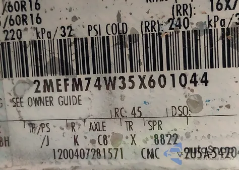 2005 Mercury Grand Marquis Gs из США, поврежденный, VIN 2MEFM74W35X601044